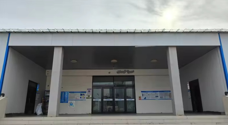 China AIWAMU Technology Ltd. Bedrijfsprofiel