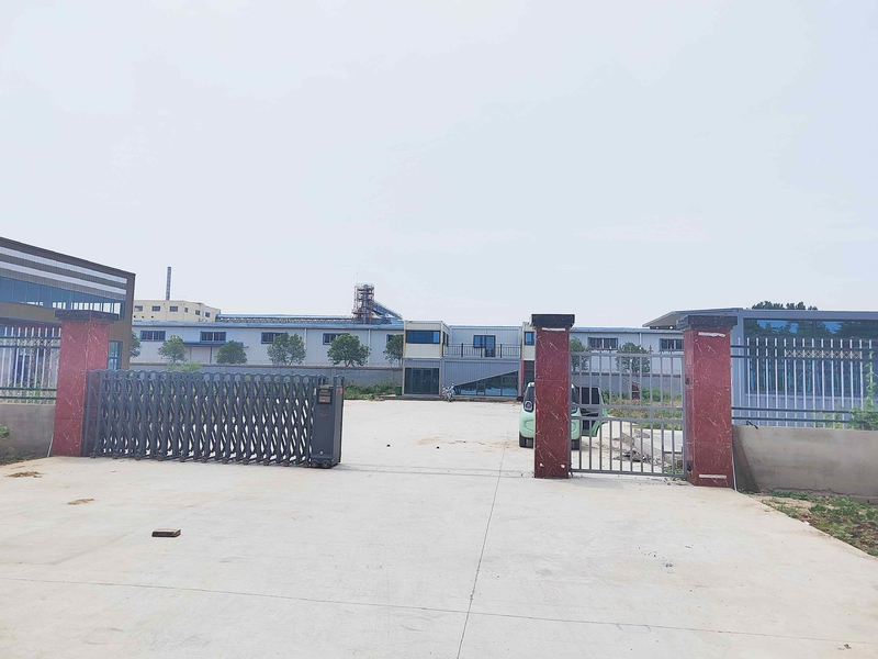 China AIWAMU Technology Ltd. Bedrijfsprofiel