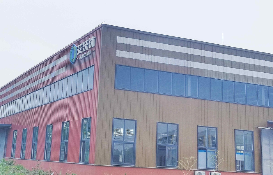 China AIWAMU Technology Ltd. Bedrijfsprofiel